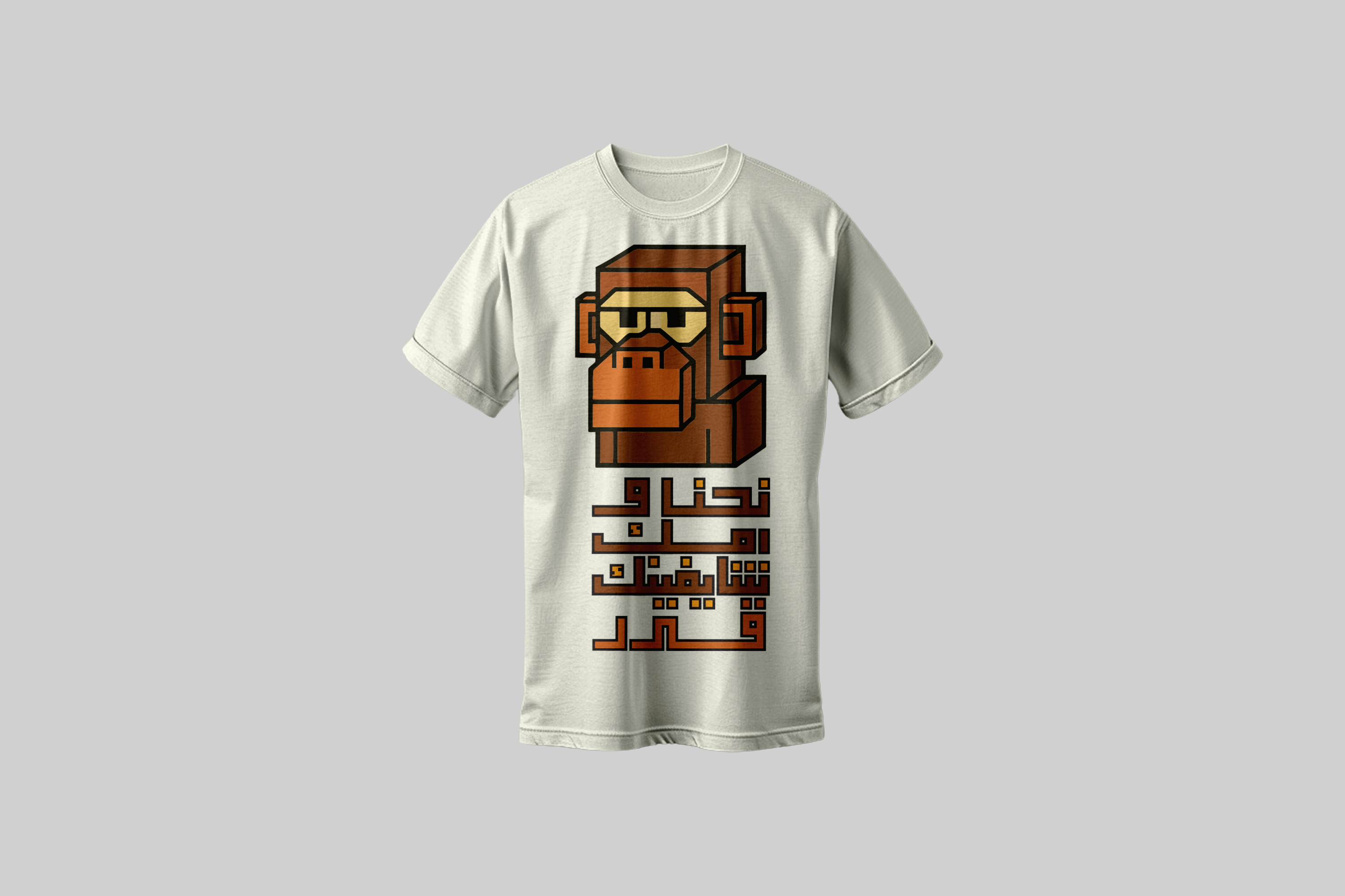 Quotes عاللبناني