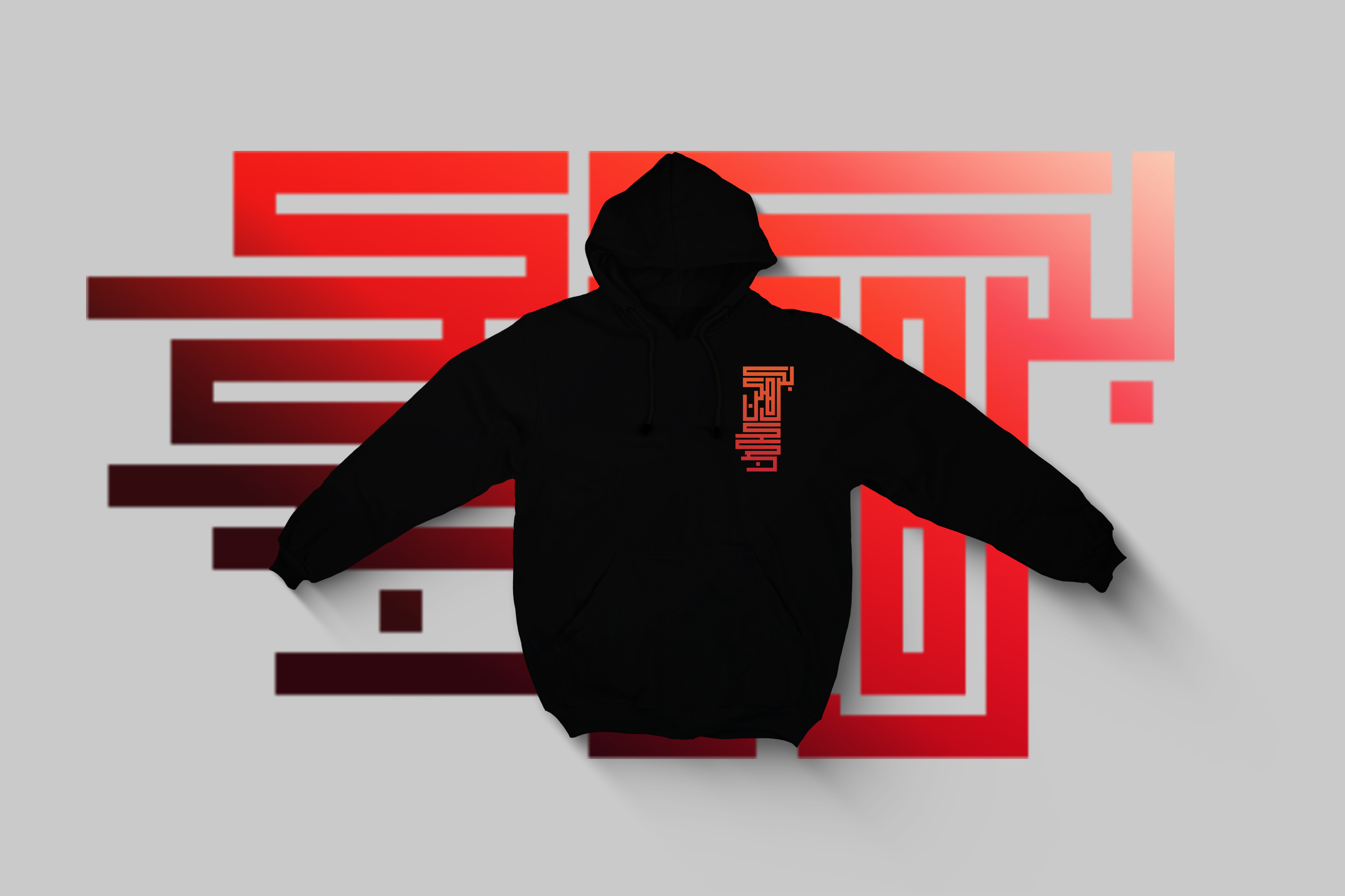 Bkrahkon Kilkon  Hoodie