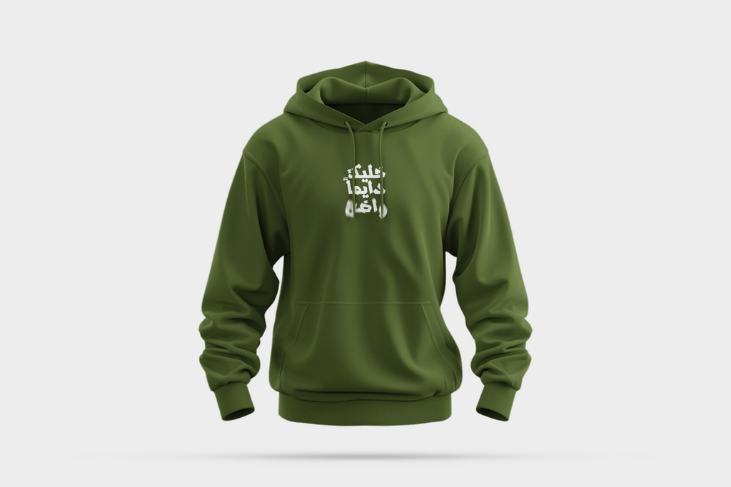 خليك دايما واضح