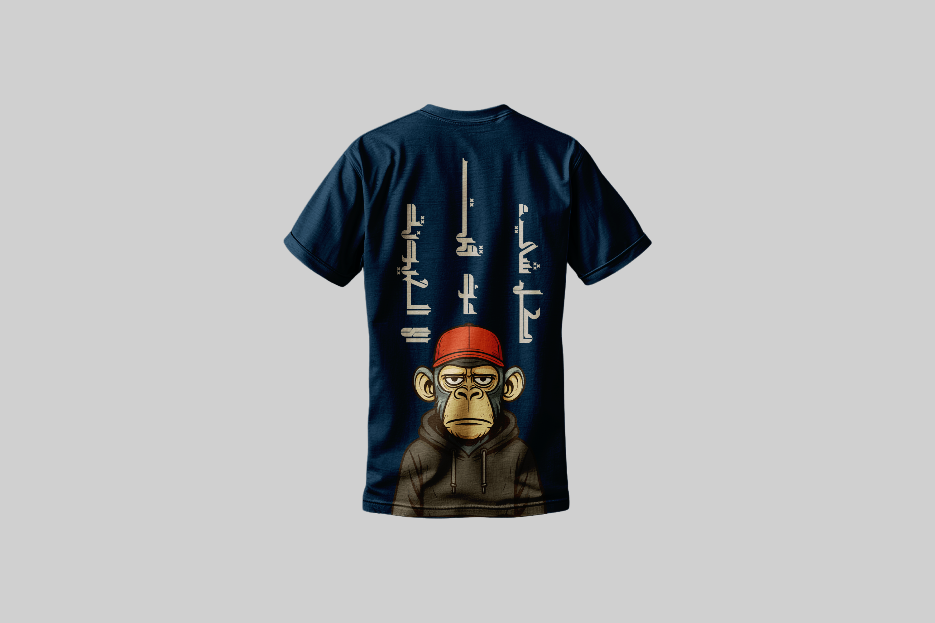 كل شيء  مؤقت الا الحيونة