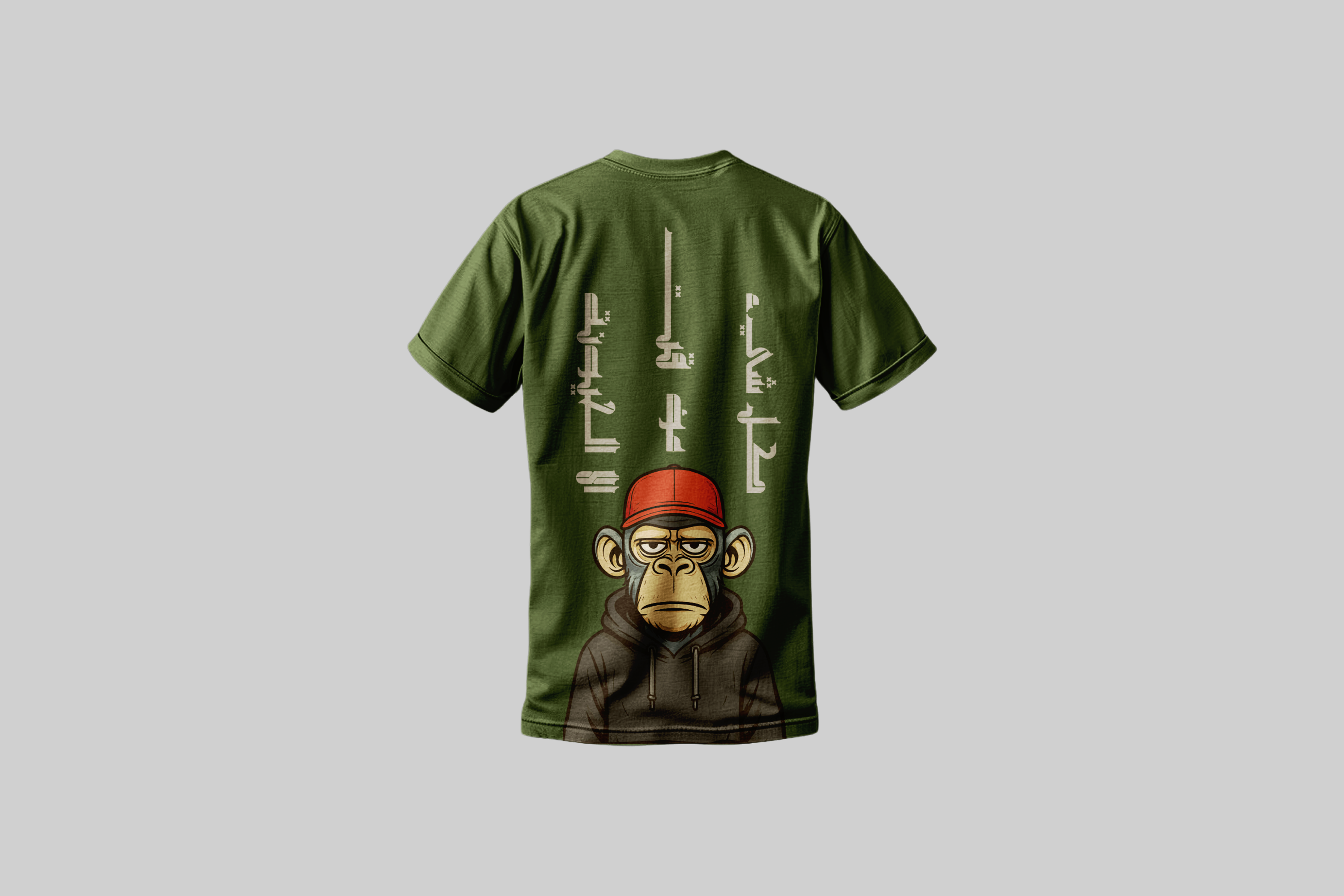 كل شيء  مؤقت الا الحيونة