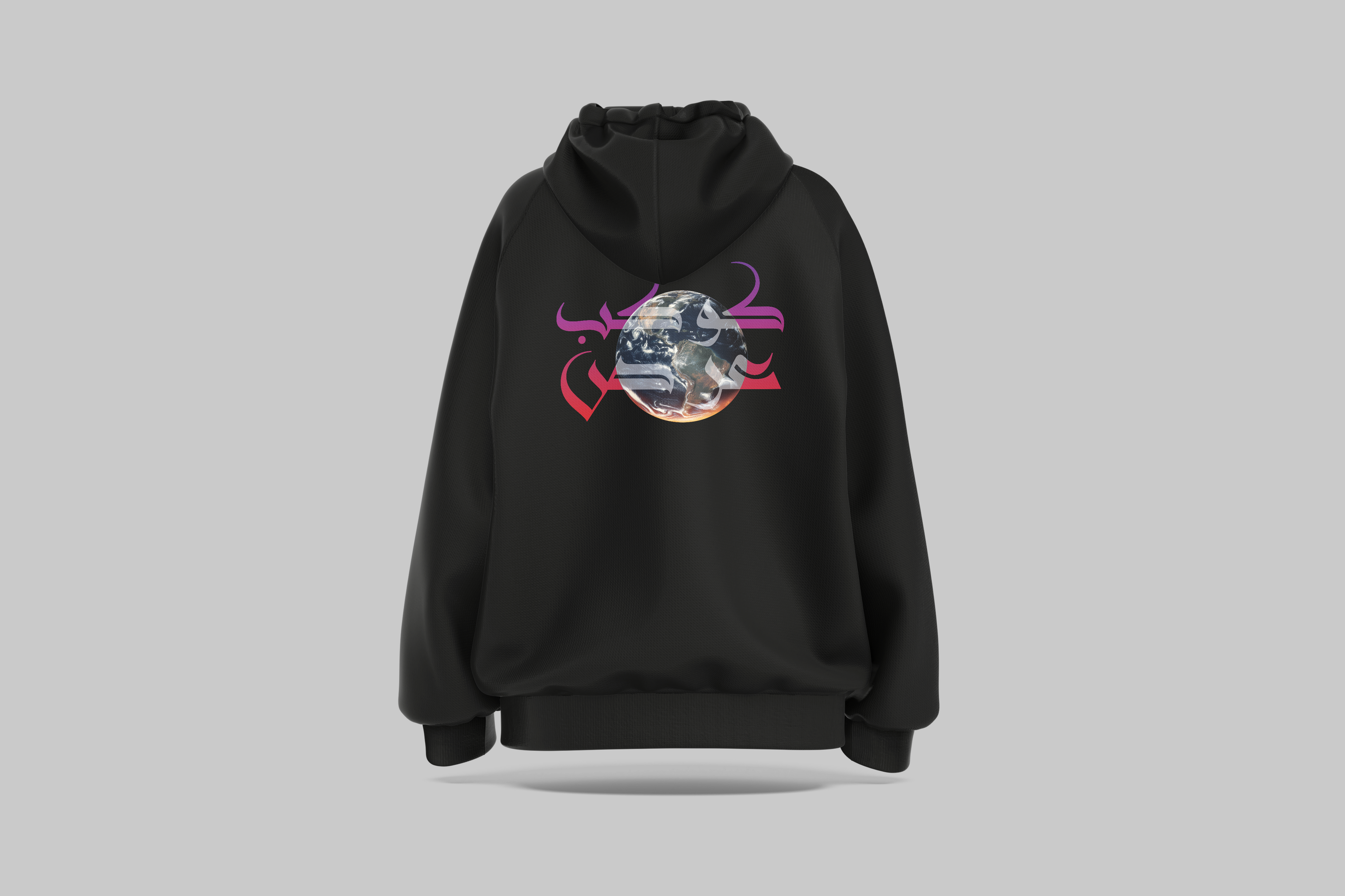 kawkab Aárs Hoodie