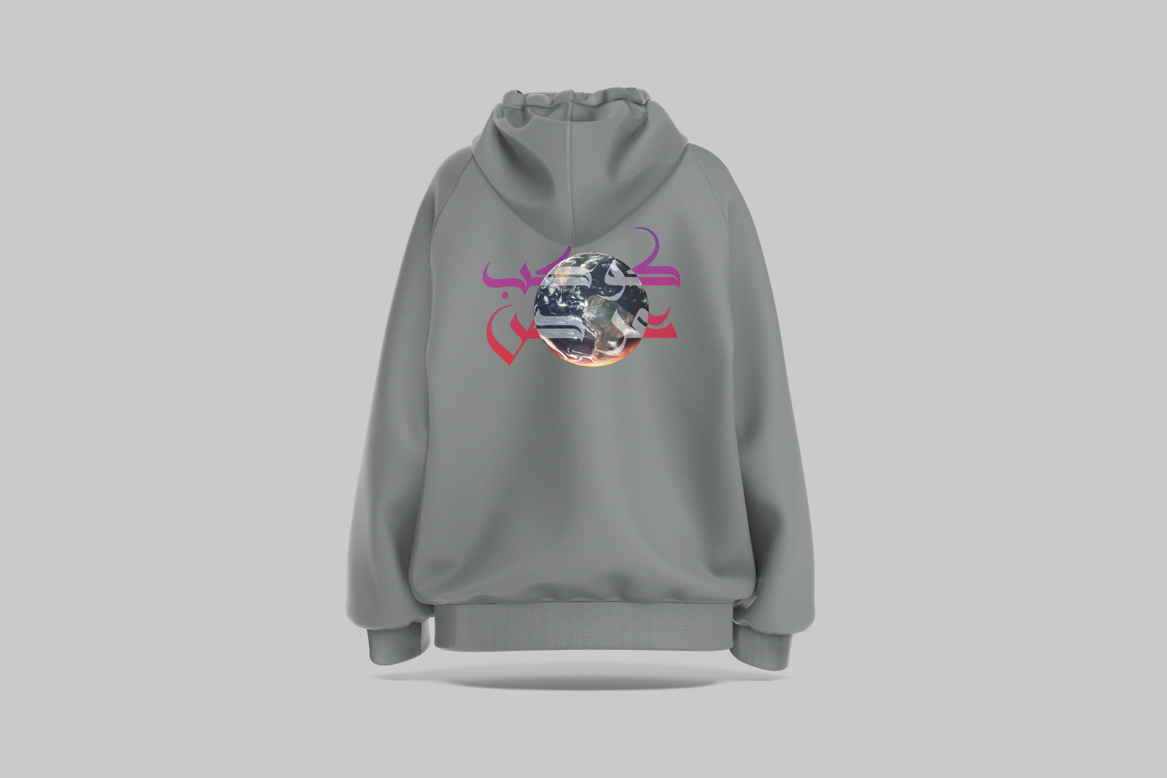 kawkab Aárs Hoodie