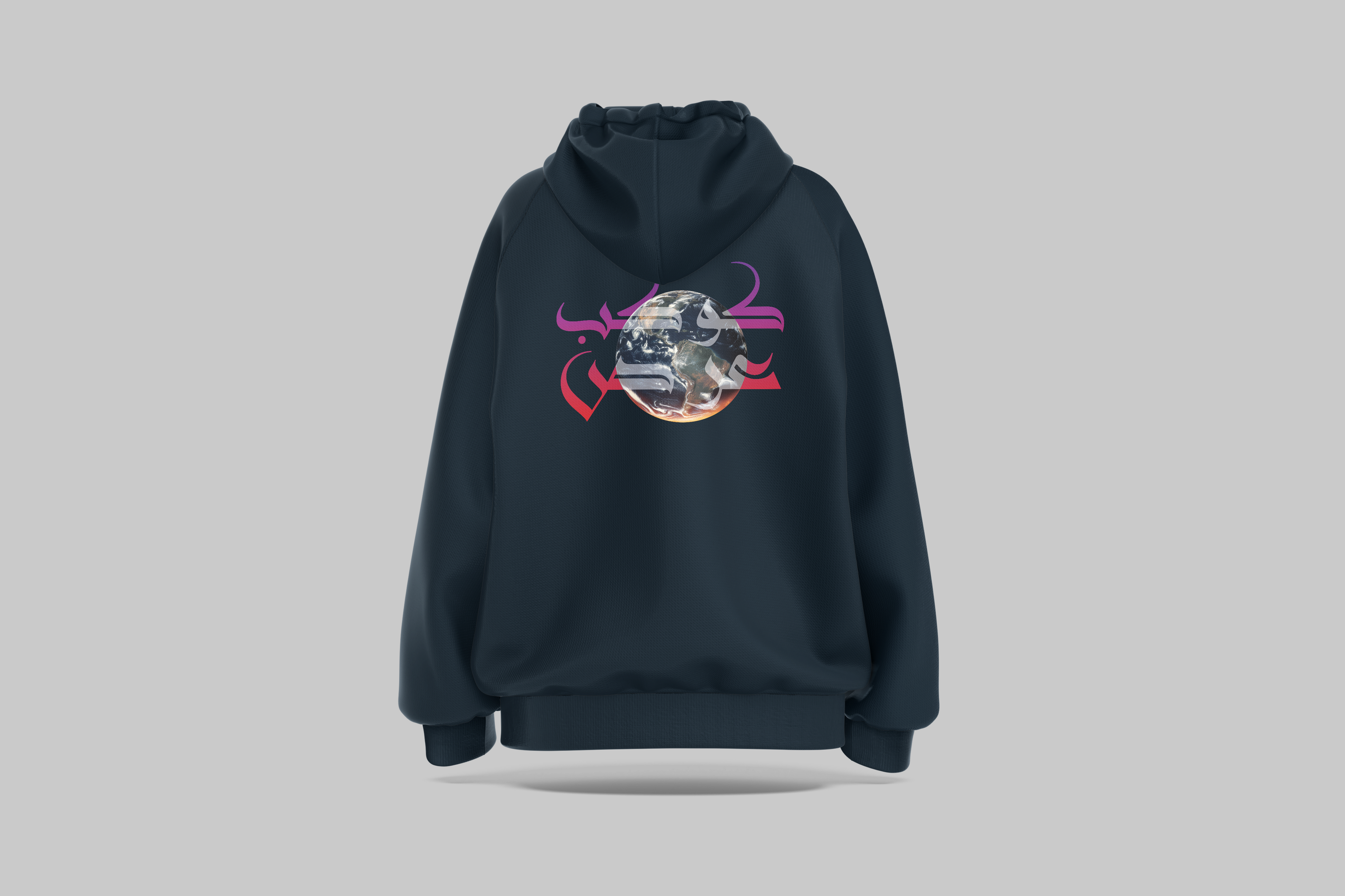 kawkab Aárs Hoodie
