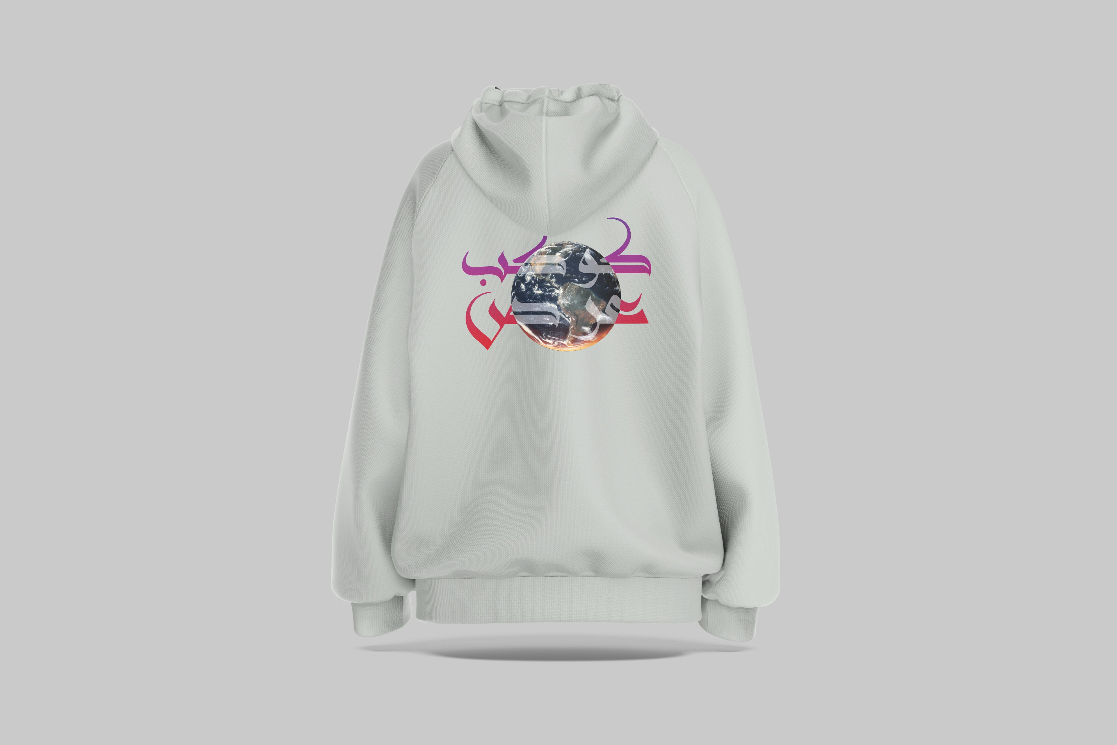 kawkab Aárs Hoodie