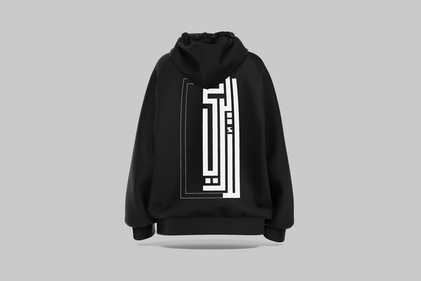 Le'Ayre Hoodie